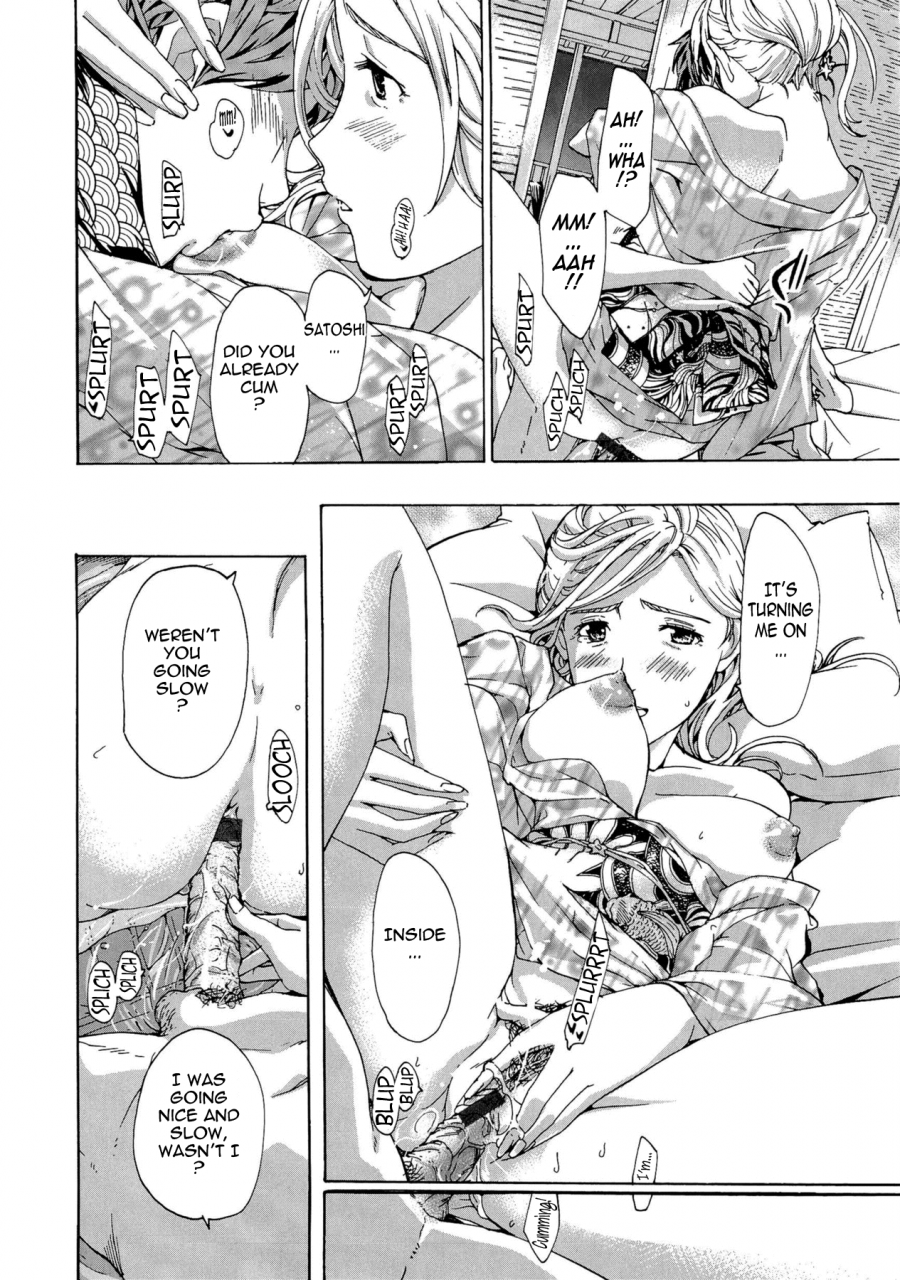 asagi-ryu-onee-san-to-koi-shiyou-loving-an-older-woman-english-tadanohito