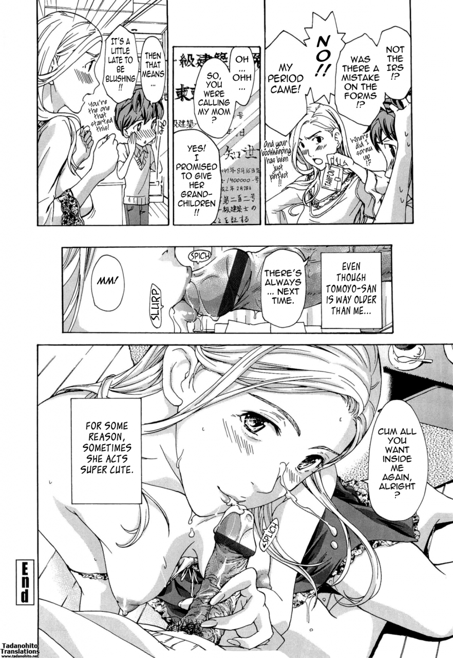 asagi-ryu-onee-san-to-koi-shiyou-loving-an-older-woman-english-tadanohito