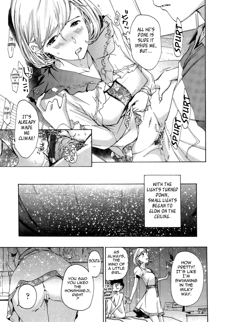 asagi-ryu-onee-san-to-koi-shiyou-loving-an-older-woman-english-tadanohito