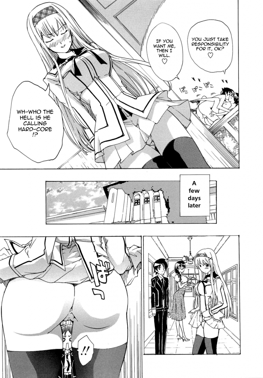 asagi-ryu-onee-san-to-koi-shiyou-loving-an-older-woman-english-tadanohito