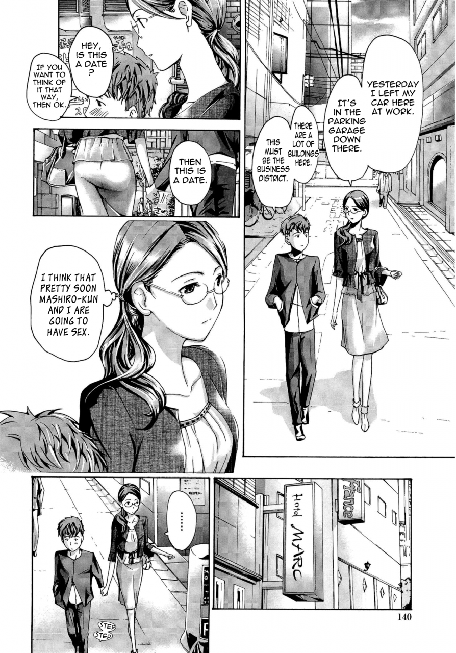 asagi-ryu-onee-san-to-koi-shiyou-loving-an-older-woman-english-tadanohito