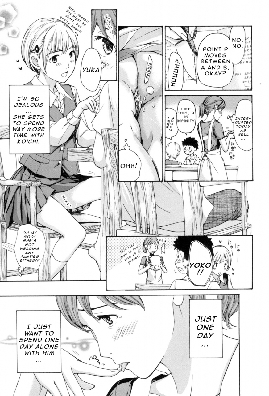 asagi-ryu-oneesan-to-aishiacchaou-making-love-with-an-older-woman-ch1-2-english-junryuu