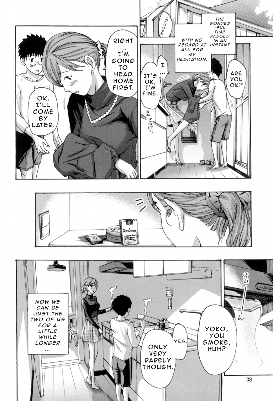 asagi-ryu-oneesan-to-aishiacchaou-making-love-with-an-older-woman-ch1-2-english-junryuu