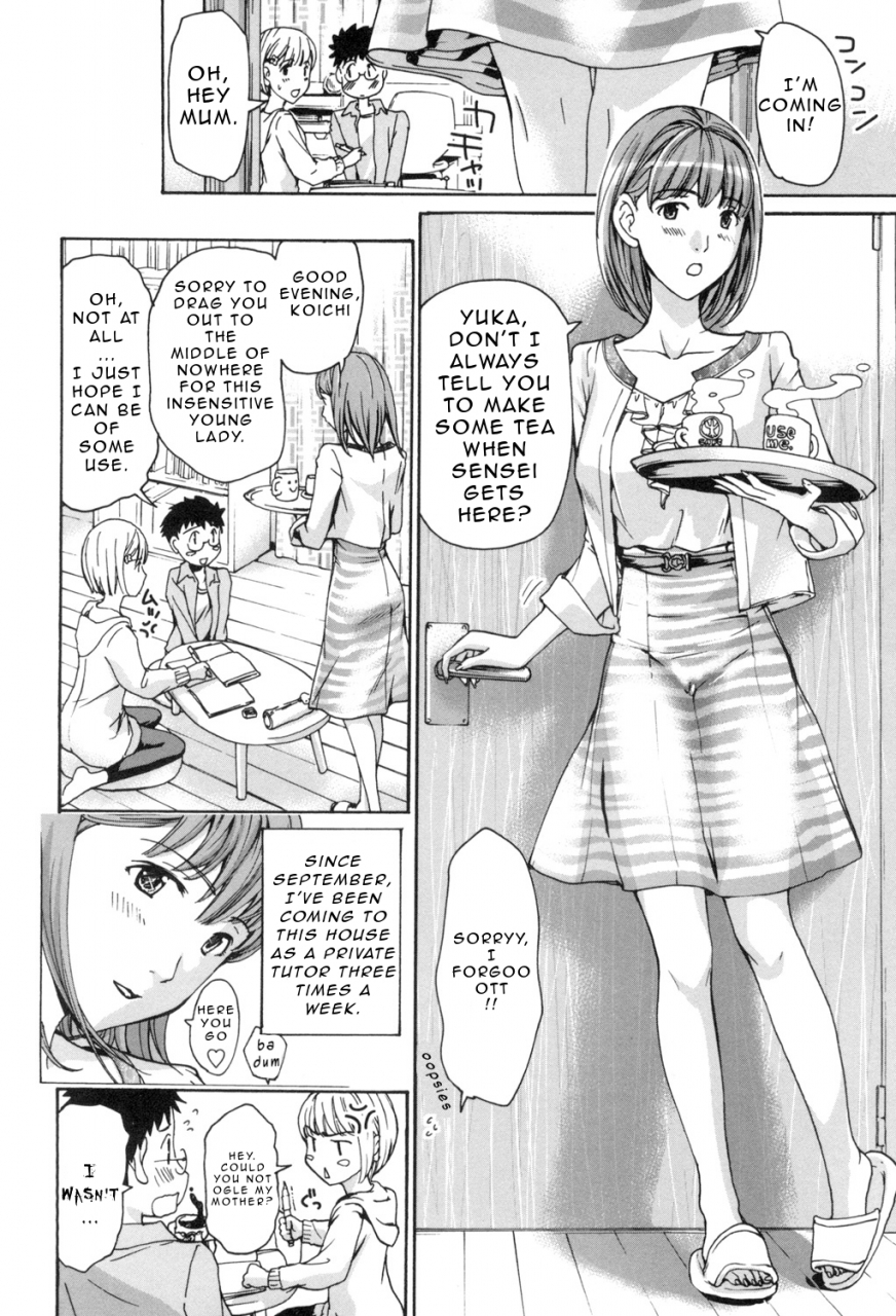 asagi-ryu-oneesan-to-aishiacchaou-making-love-with-an-older-woman-ch1-4-english-junryuu