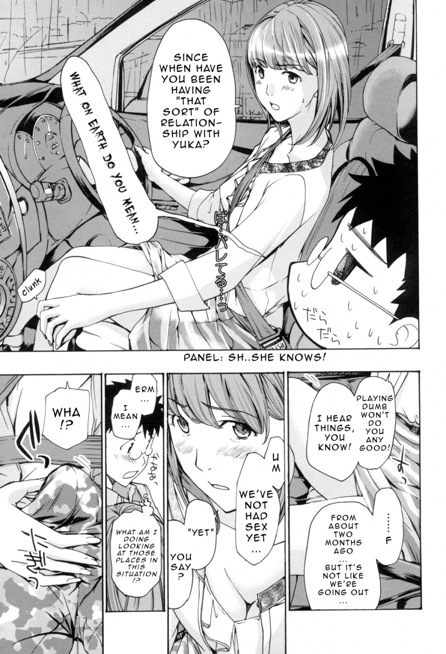 asagi-ryu-oneesan-to-aishiacchaou-making-love-with-an-older-woman-ch1-4-english-junryuu