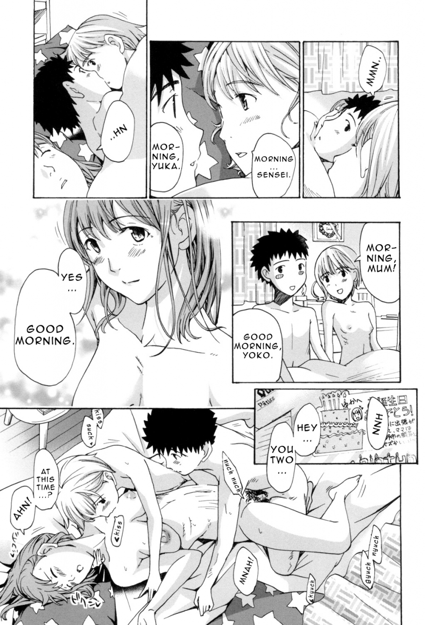 asagi-ryu-oneesan-to-aishiacchaou-making-love-with-an-older-woman-ch1-5-english-junryuu