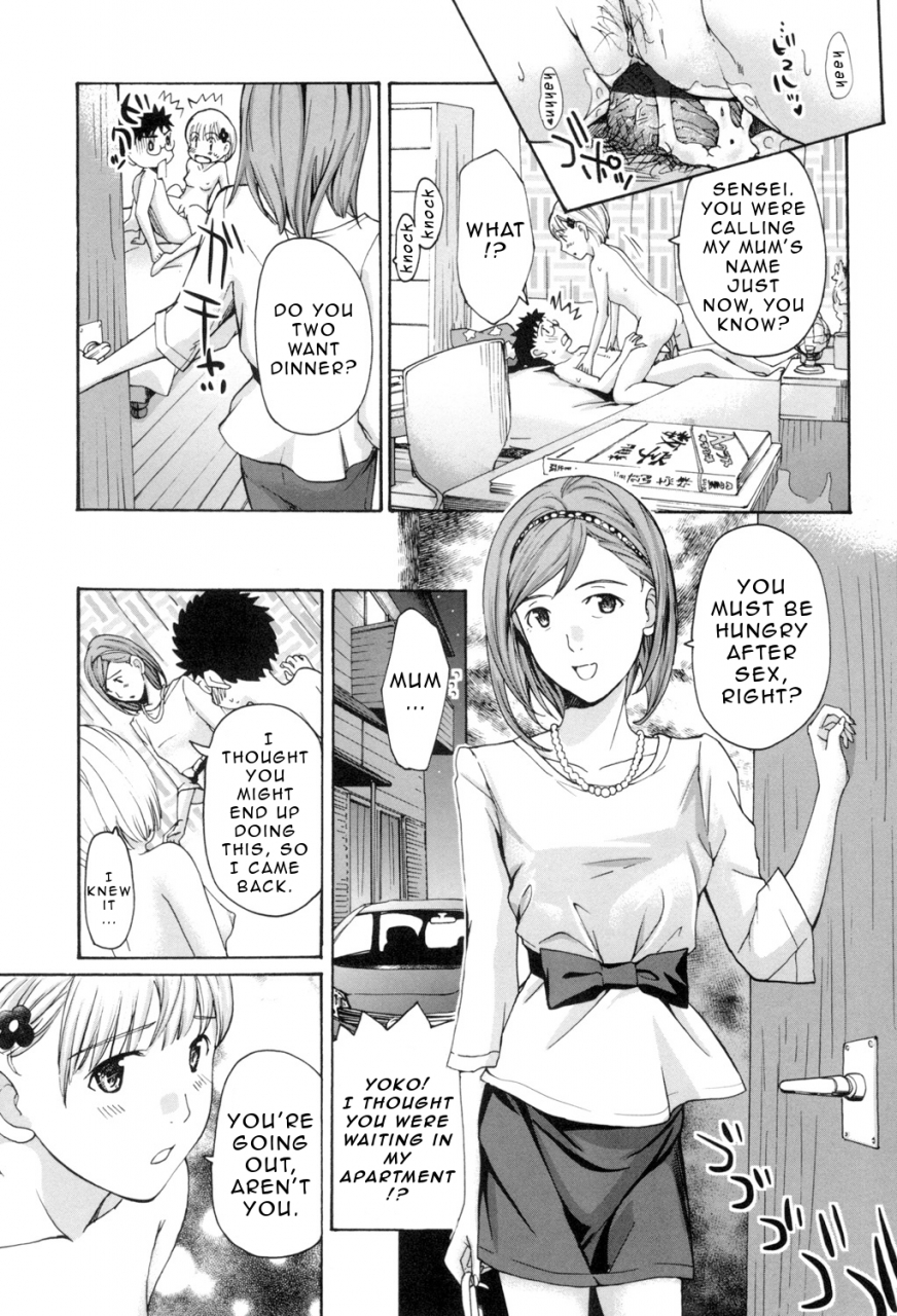 asagi-ryu-oneesan-to-aishiacchaou-making-love-with-an-older-woman-ch1-6-english-junryuu