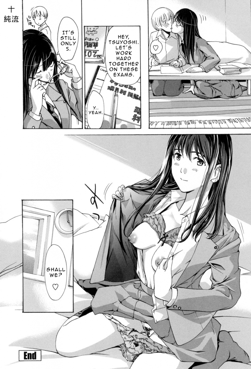 asagi-ryu-oneesan-to-aishiacchaou-making-love-with-an-older-woman-ch1-6-english-junryuu