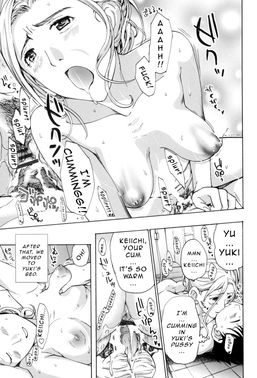 asagi-ryu-oneesan-to-aishiacchaou-making-love-with-an-older-woman-ch1-7-english-junryuu