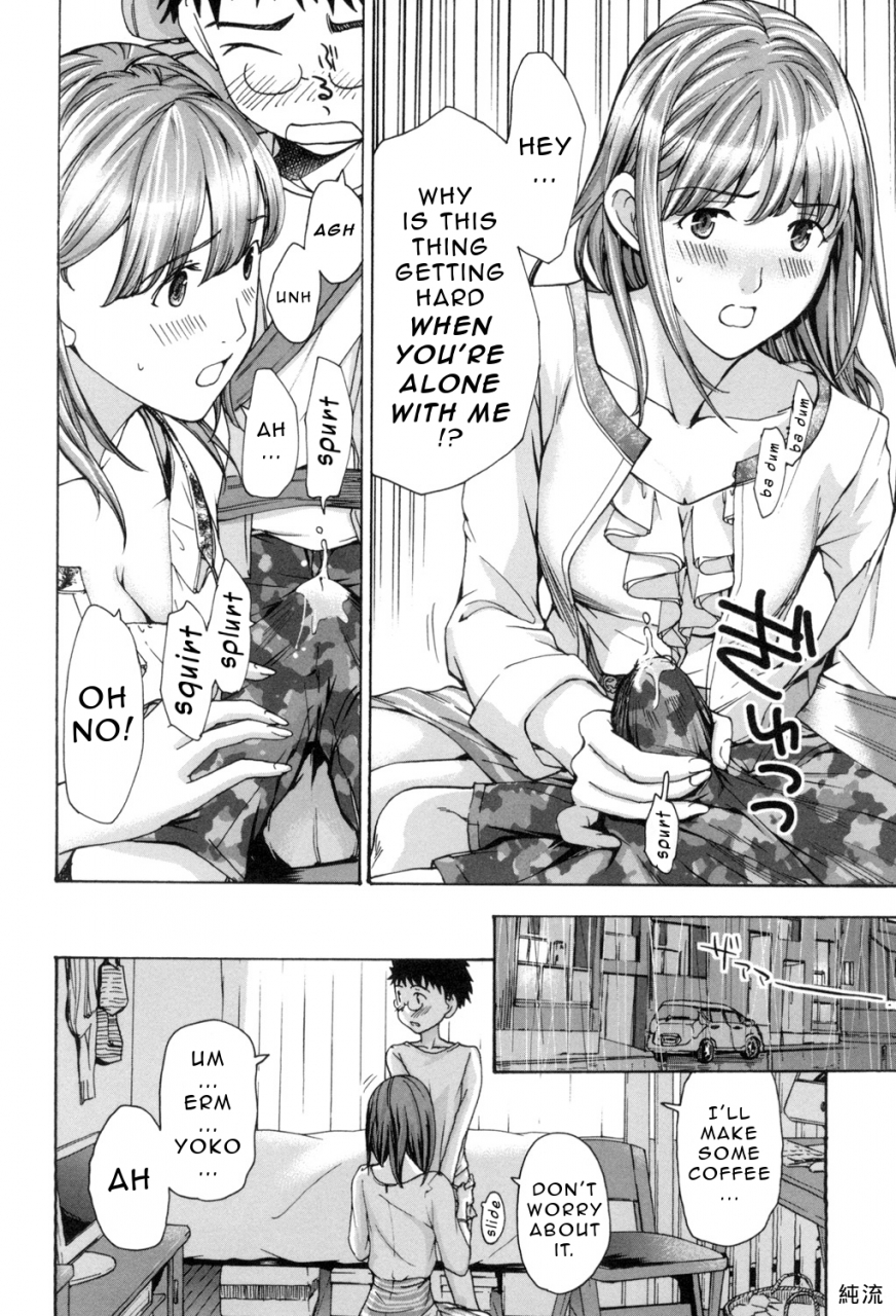 asagi-ryu-oneesan-to-aishiacchaou-making-love-with-an-older-woman-ch1-8-english-junryuu