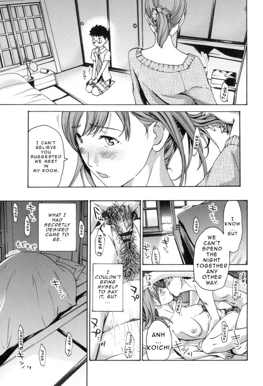 asagi-ryu-oneesan-to-aishiacchaou-making-love-with-an-older-woman-ch1-8-english-junryuu