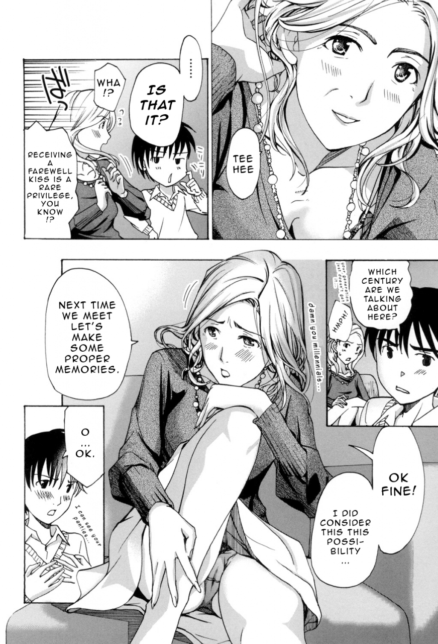 asagi-ryu-oneesan-to-aishiacchaou-making-love-with-an-older-woman-ch1-8-english-junryuu