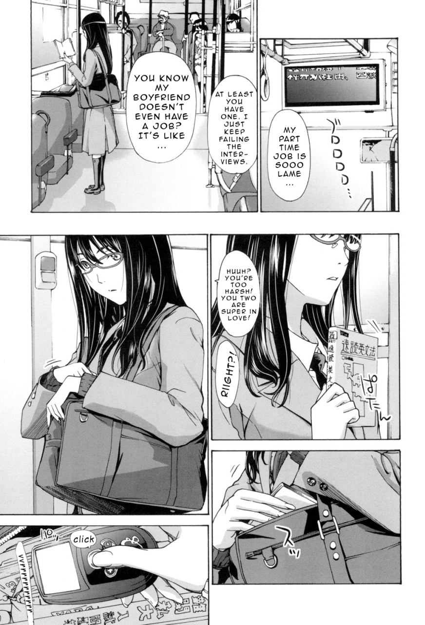 asagi-ryu-oneesan-to-aishiacchaou-making-love-with-an-older-woman-ch1-8-english-junryuu