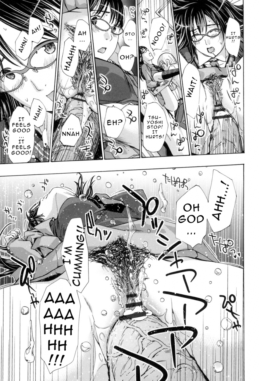 asagi-ryu-oneesan-to-aishiacchaou-making-love-with-an-older-woman-ch1-8-english-junryuu