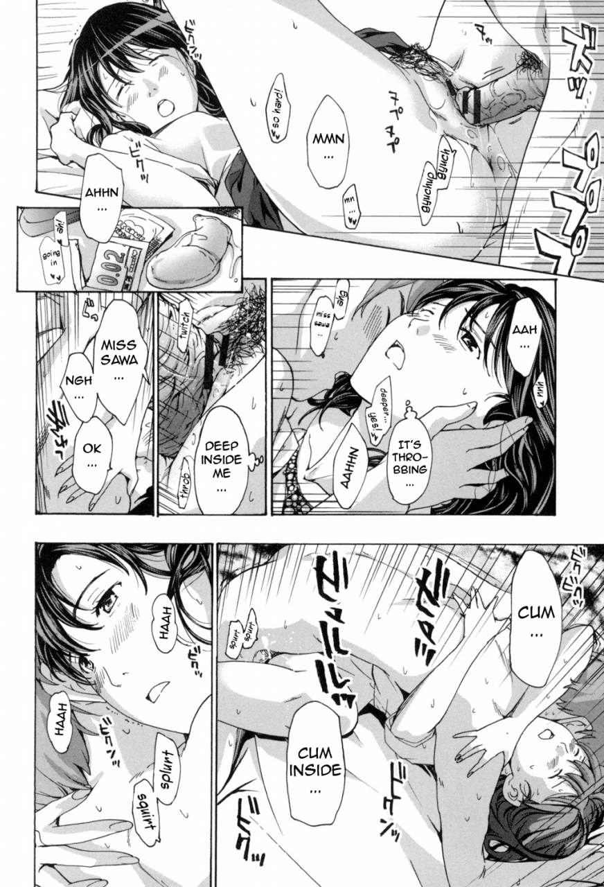 asagi-ryu-oneesan-to-aishiacchaou-making-love-with-an-older-woman-ch1-8-english-junryuu