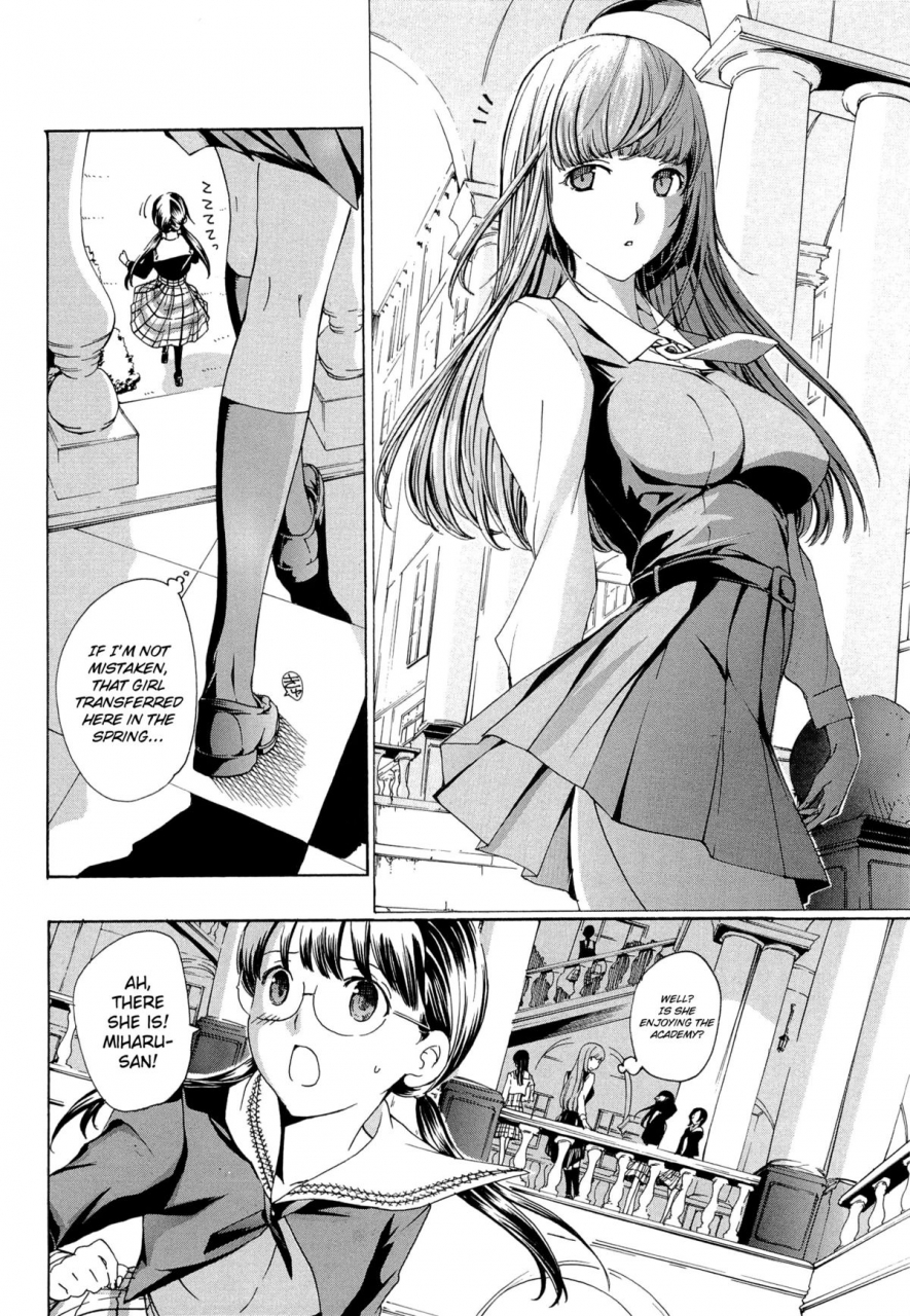 asagi-ryu-otome-saku-ch1-4-english-biribiri