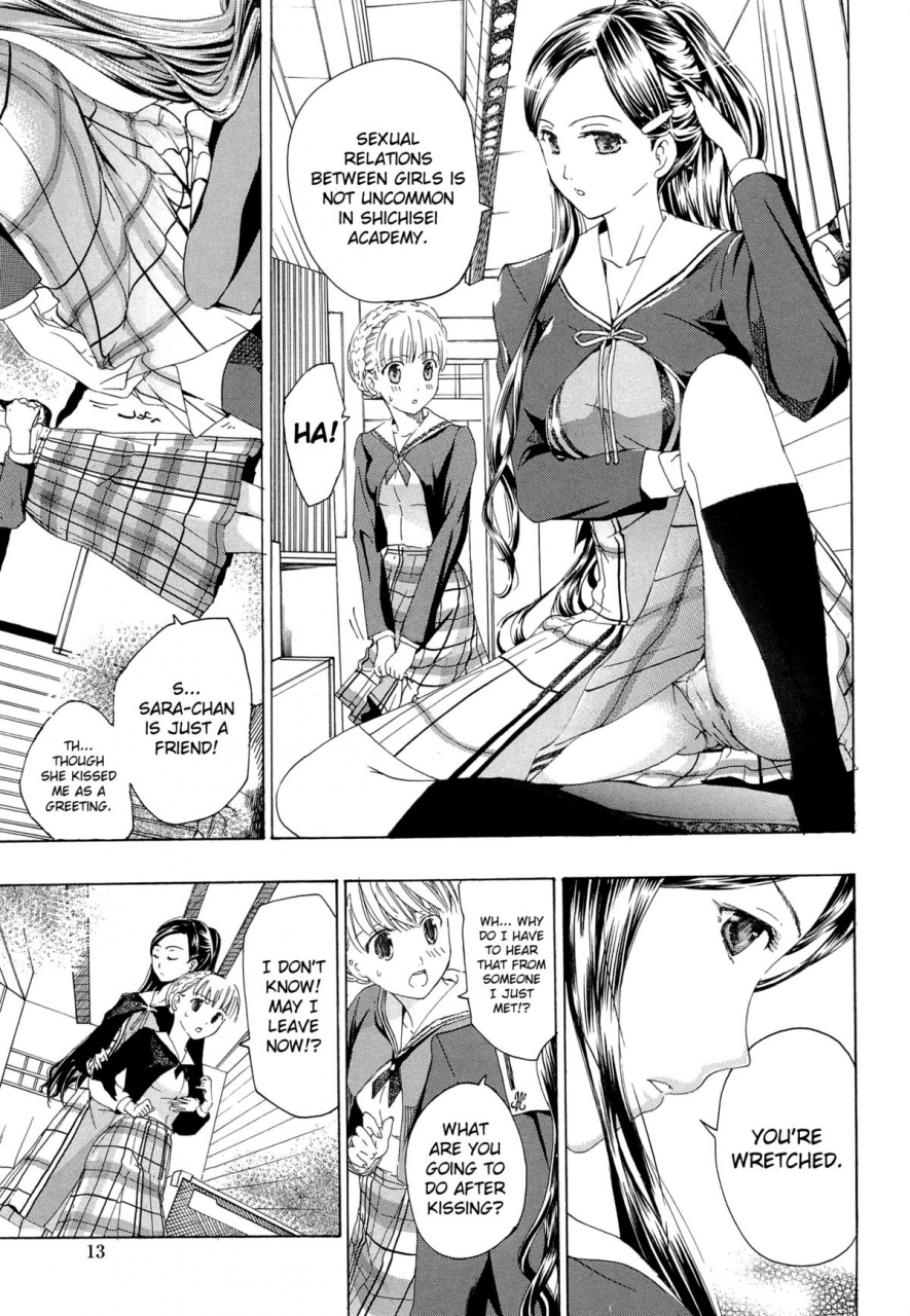 asagi-ryu-otome-saku-ch1-4-english-biribiri