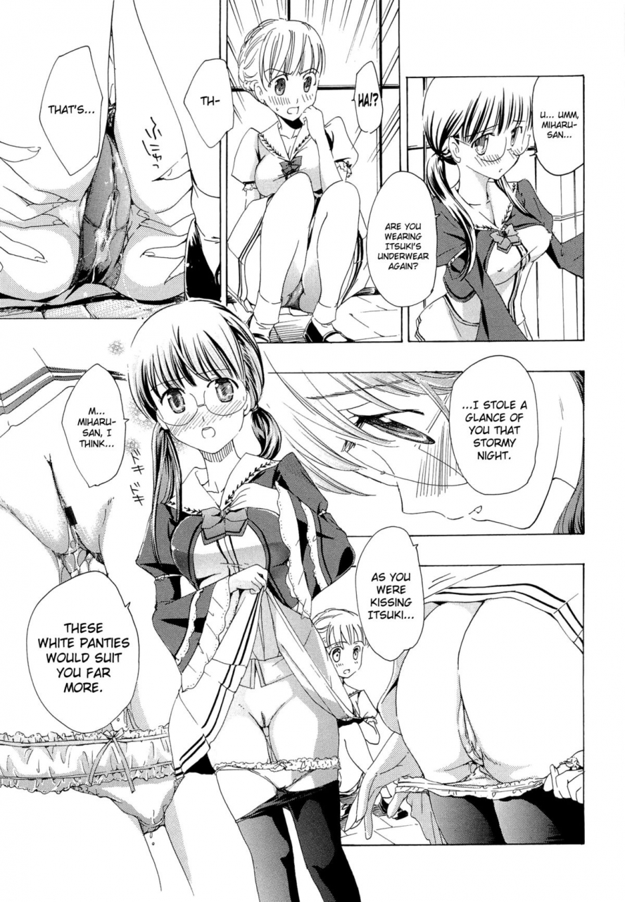 asagi-ryu-otome-saku-ch1-4-english-biribiri