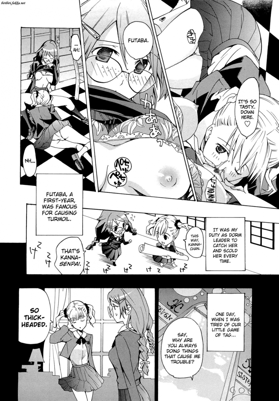 asagi-ryu-otome-saku-english-biribiri