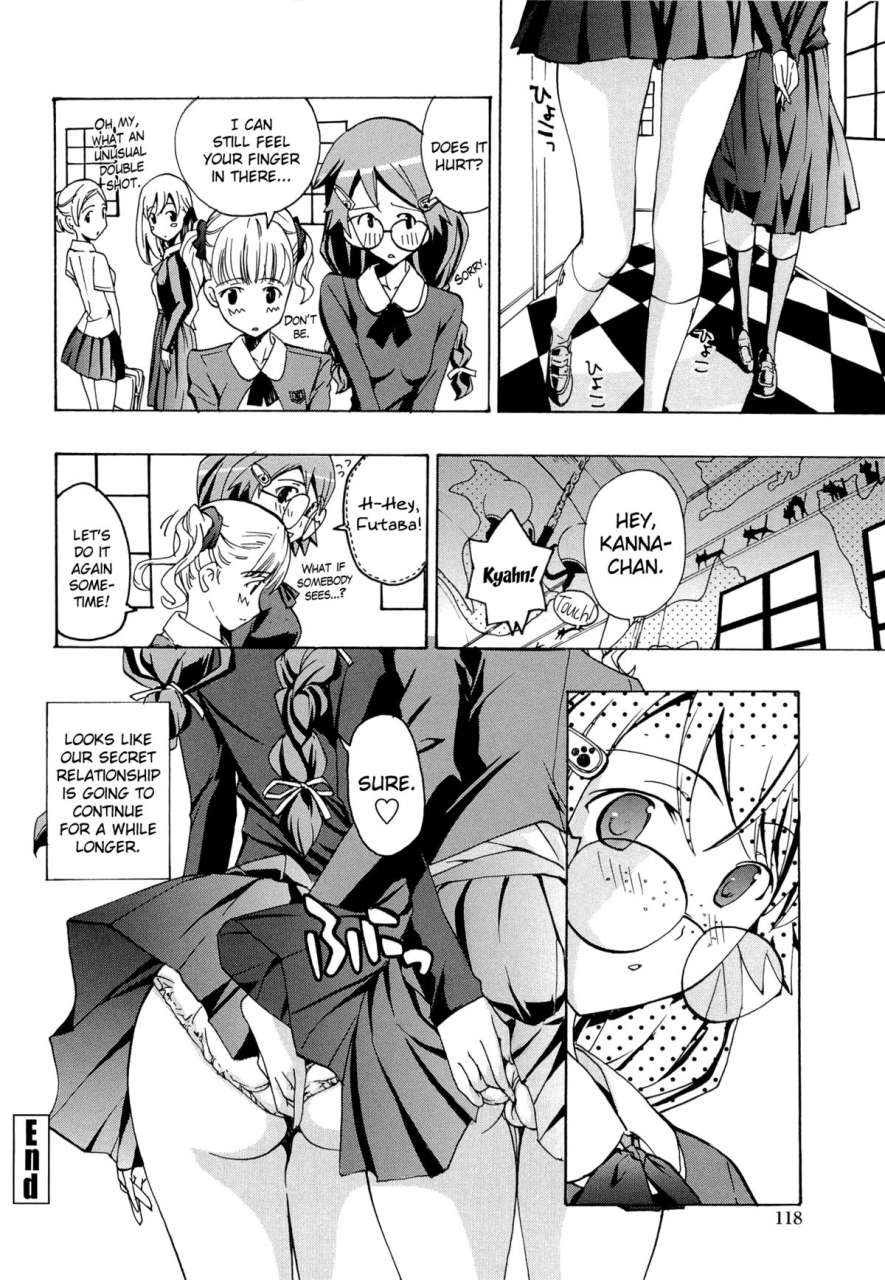 asagi-ryu-otome-saku-english-biribiri