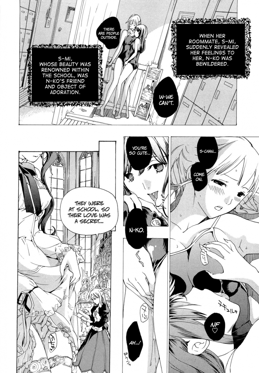 asagi-ryu-otome-saku-english-biribiri