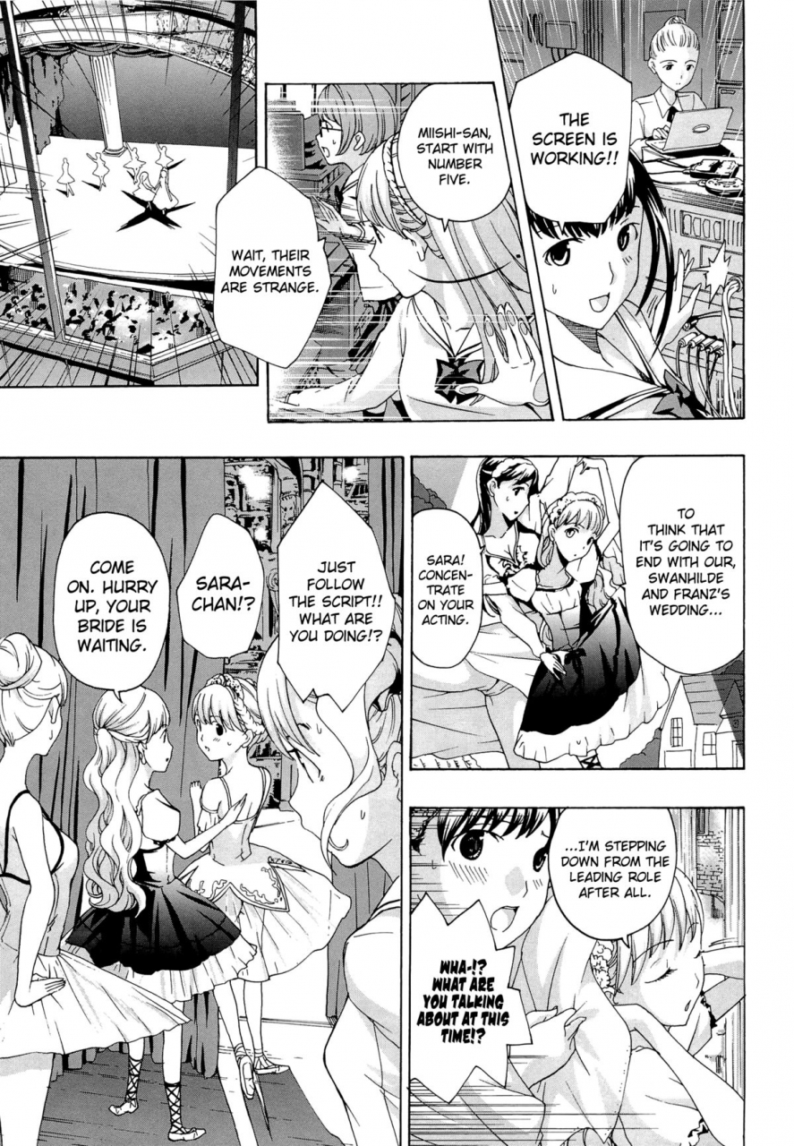 asagi-ryu-otome-saku-english-biribiri