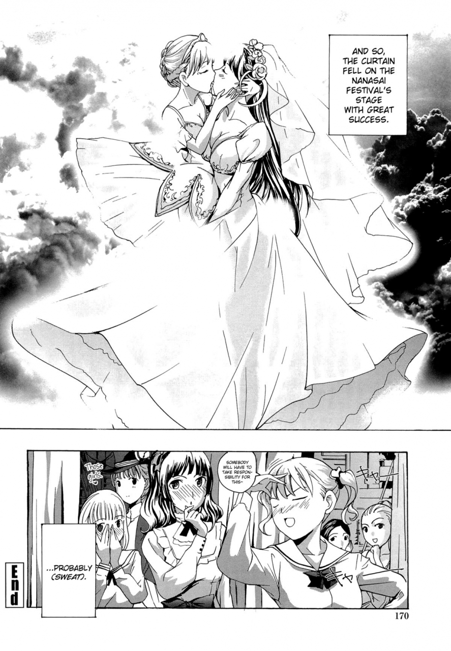 asagi-ryu-otome-saku-english-biribiri