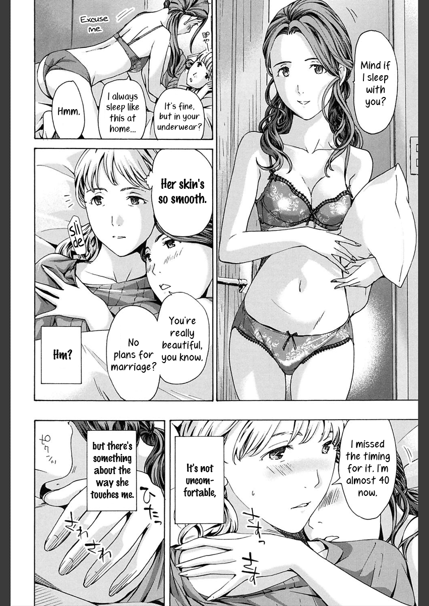 asagi-ryu-watashi-wa-sotto-kanojo-soko-ni-softly-upon-her-girls-girls-english-yuri-ism-digital