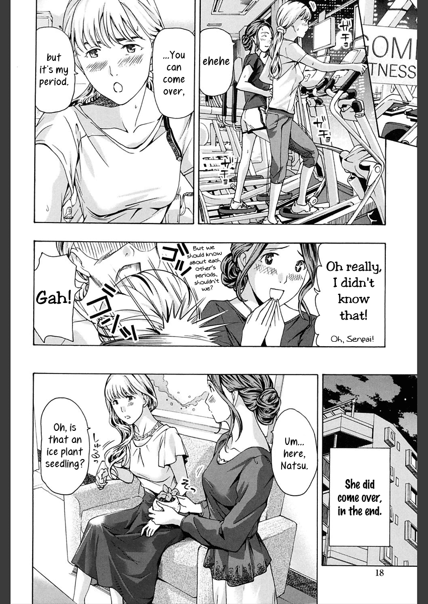 asagi-ryu-watashi-wa-sotto-kanojo-soko-ni-softly-upon-her-girls-girls-english-yuri-ism-digital