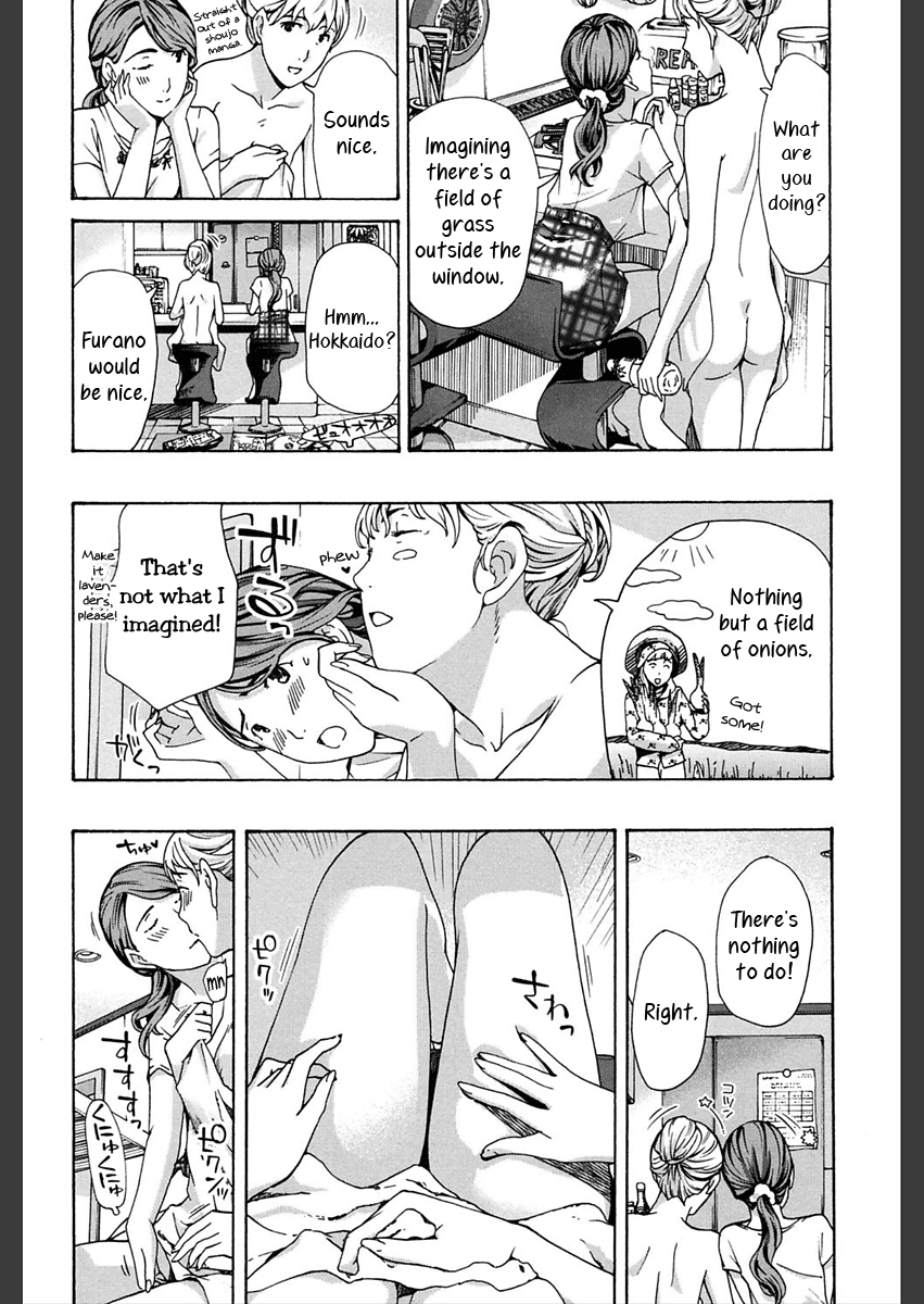 asagi-ryu-watashi-wa-sotto-kanojo-soko-ni-2-rain-dance-girls-girls-english-yuri-ism-digital