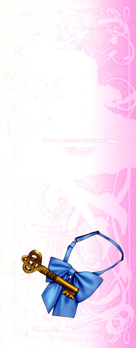 asagi-ryuu-i-fell-in-love-for-the-first-time-ch1-4-english