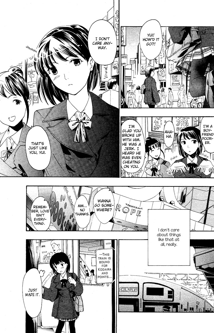 asagi-ryuu-i-fell-in-love-for-the-first-time-ch1-4-english