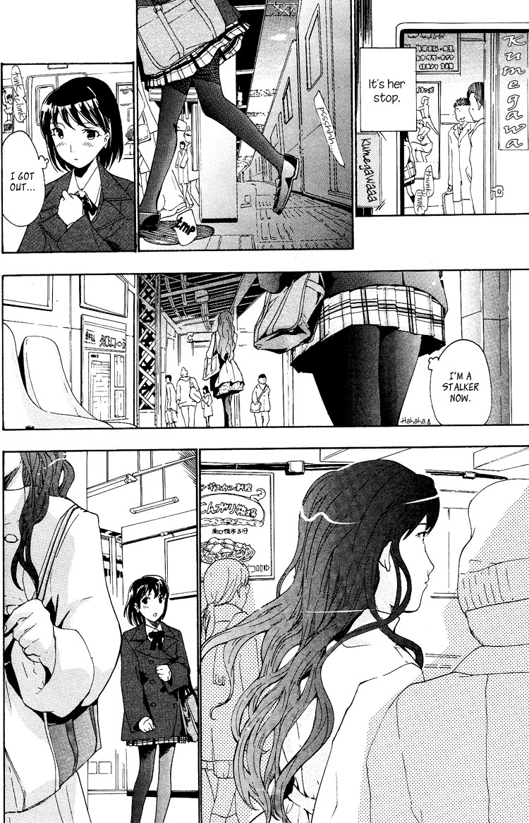 asagi-ryuu-i-fell-in-love-for-the-first-time-ch1-4-english