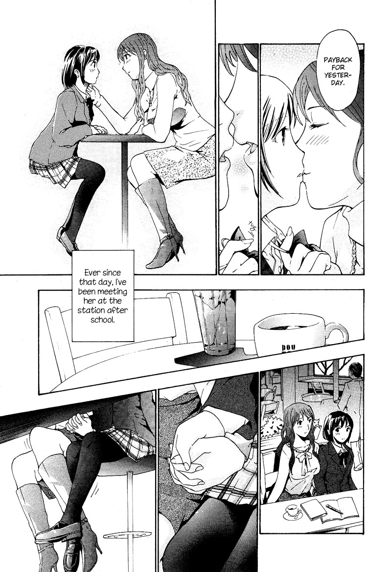 asagi-ryuu-i-fell-in-love-for-the-first-time-ch1-4-english