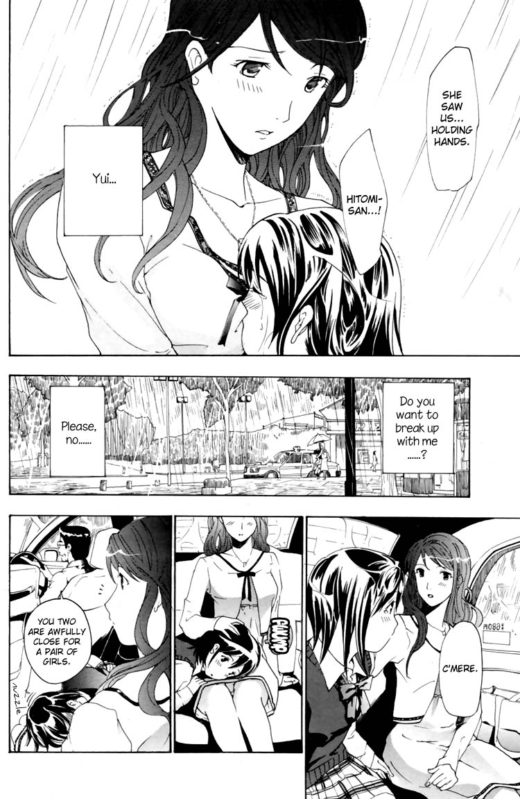 asagi-ryuu-i-fell-in-love-for-the-first-time-ch1-4-english