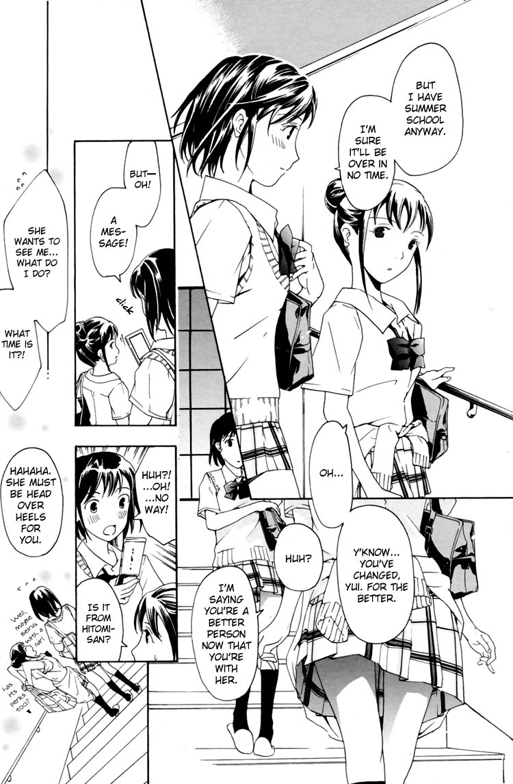 asagi-ryuu-i-fell-in-love-for-the-first-time-ch1-4-english