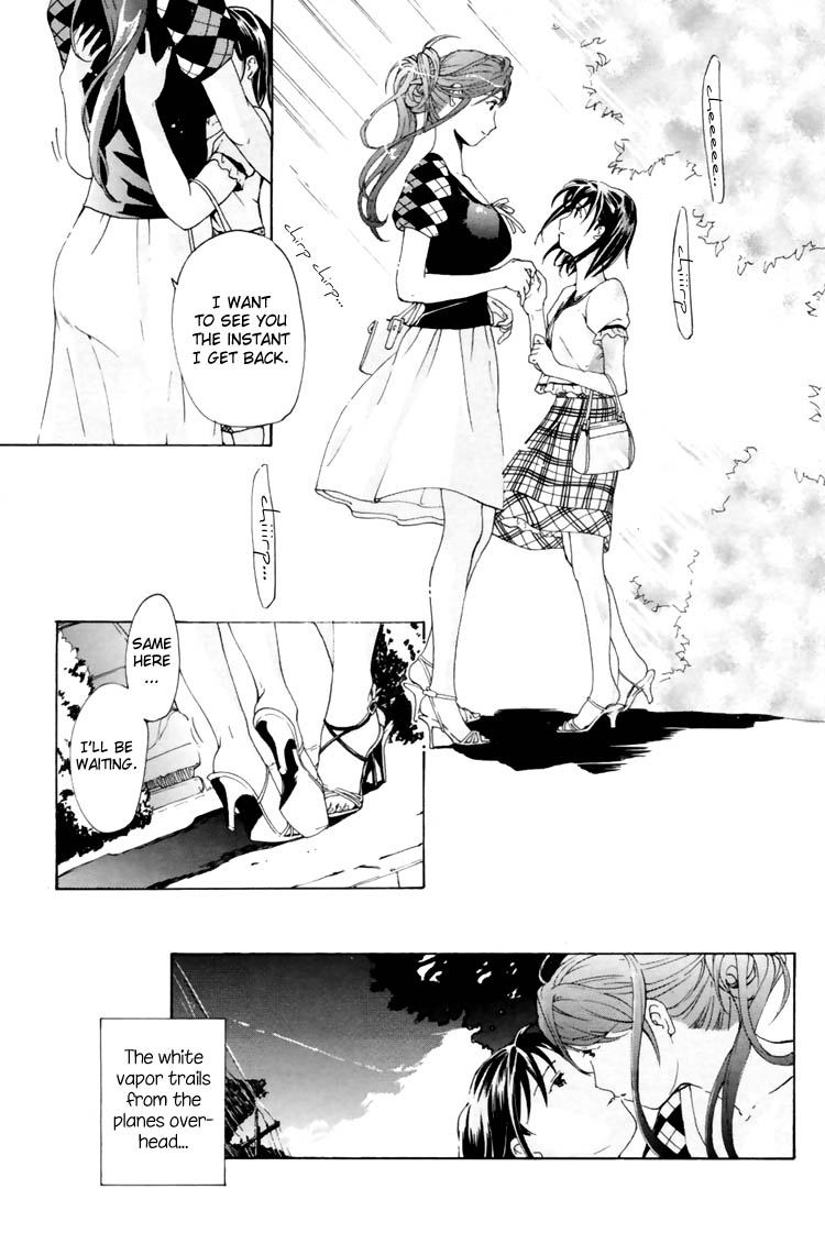 asagi-ryuu-i-fell-in-love-for-the-first-time-ch1-4-english