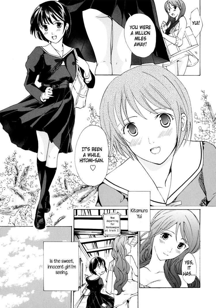 asagi-ryuu-i-fell-in-love-for-the-first-time-ch1-4-english