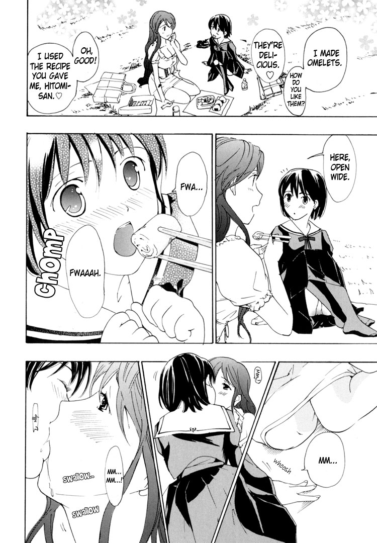 asagi-ryuu-i-fell-in-love-for-the-first-time-ch1-4-english