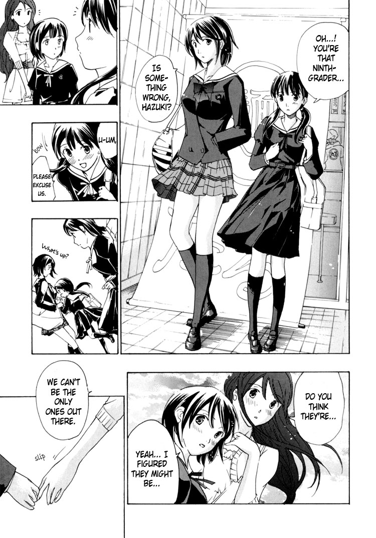 asagi-ryuu-i-fell-in-love-for-the-first-time-ch1-4-english