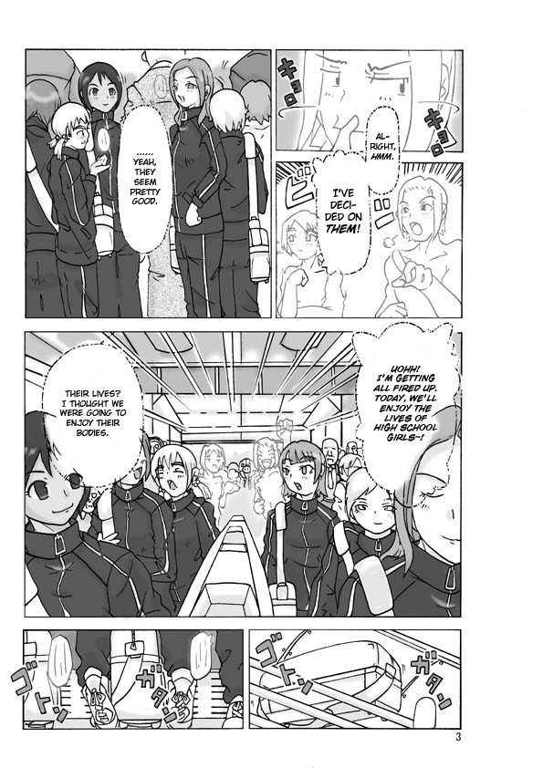 asagiri-lets-go-by-two-second-part-eng