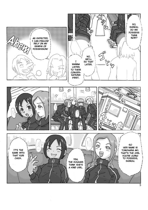 asagiri-lets-go-by-two-second-part-eng