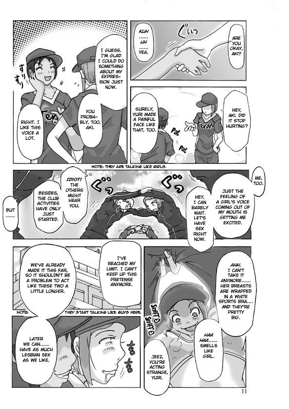 asagiri-lets-go-by-two-second-part-eng