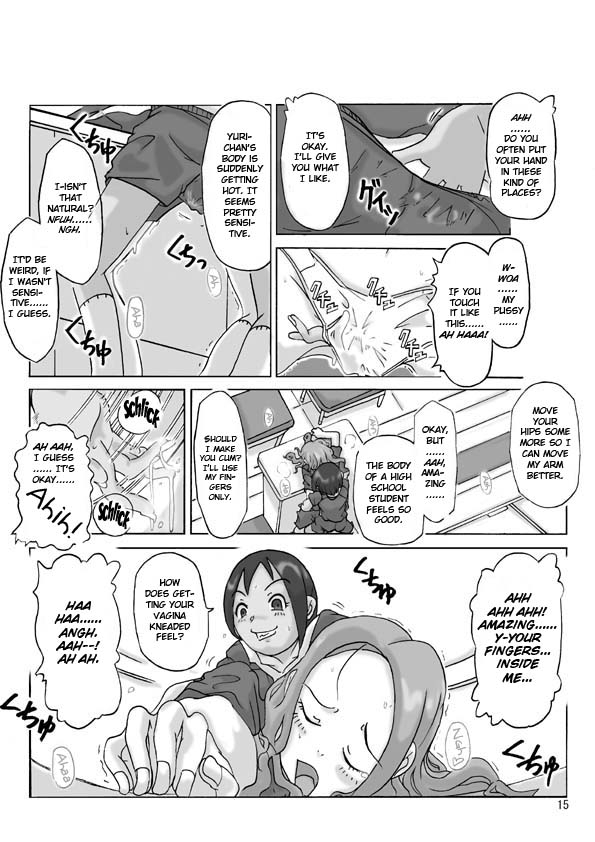 asagiri-lets-go-by-two-second-part-eng