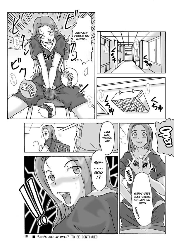 asagiri-lets-go-by-two-second-part-eng