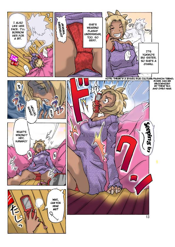 asagiri-possession-party-2-eng