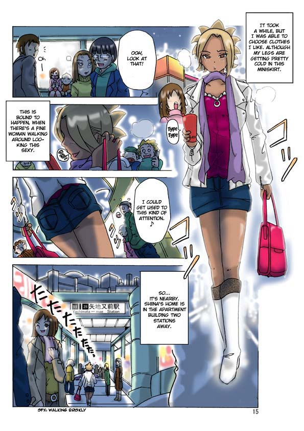 asagiri-possession-party-2-eng