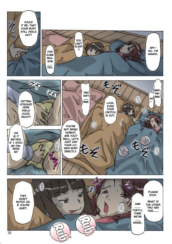 asagiri-possession-party-2-eng