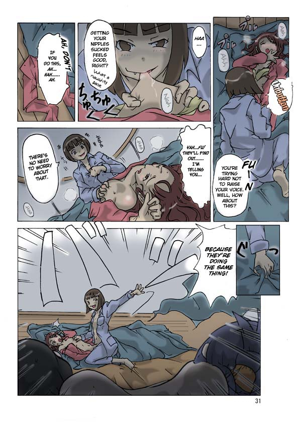 asagiri-possession-party-2-eng