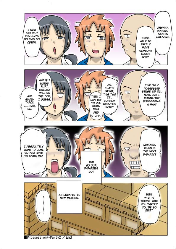 asagiri-possession-party-2-eng